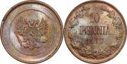 10 pennia 1917 year