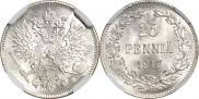 25 pennia 1917 year