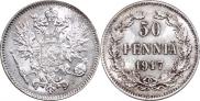 50 pennia 1917 year