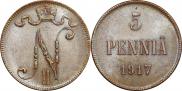 5 pennia 1917 year