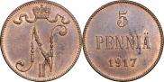 5 pennia 1917 year