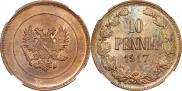 10 pennia 1917 year