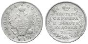 Poltina 1814 year