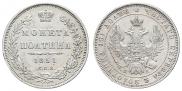 Poltina 1851 year