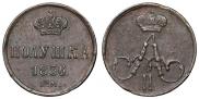 Polushka 1856 year