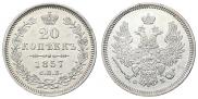 20 kopecks 1857 year