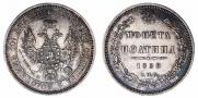 Poltina 1858 year