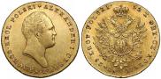 25 złotych 1817 year