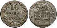 10 groszy 1831 year