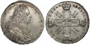 1 rouble 1728 year