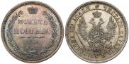 Poltina 1855 year