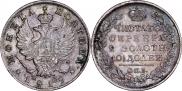 Poltina 1819 year