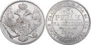 3 roubles 1828 year