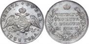 1 rouble 1831 year