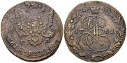 5 kopecks 1781 year