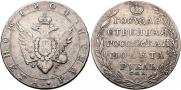 1 rouble 1804 year