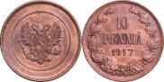 10 pennia 1917 year