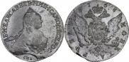 1 rouble 1758 year