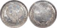 Poltina 1855 year