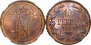 10 pennia 1897 year