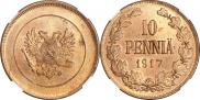 10 pennia 1917 year