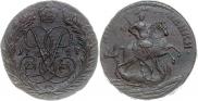 2 kopecks 1757 year