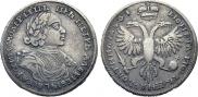 Poltina 1719 year