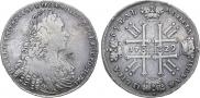 1 rouble 1729 year