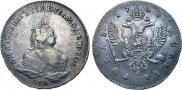 1 rouble 1742 year