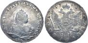 1 rouble 1742 year