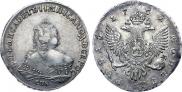 1 rouble 1752 year