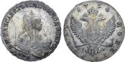 1 rouble 1753 year