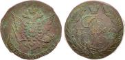 5 kopecks 1767 year