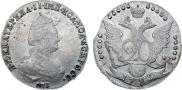 20 kopecks 1783 year