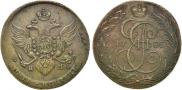 5 kopecks 1788 year