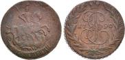 2 kopecks 1790 year