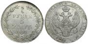 3/4 roubles - 5 złotych 1840 year