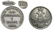 15 kopecks - 1 złoty 1840 year