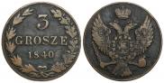 3 grosze 1840 year