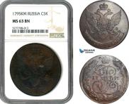 5 kopecks 1795 year