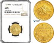 5 roubles 1824 year