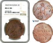 3 kopecks 1842 year