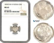 5 kopecks 1855 year