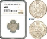 20 kopecks 1839 year