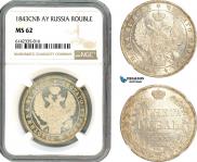 1 rouble 1843 year