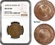 3 kopecks 1878 year