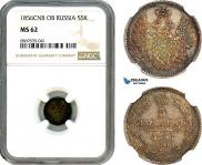 5 kopecks 1856 year