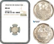 5 kopecks 1856 year