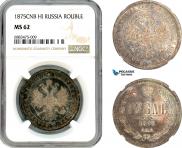 1 rouble 1875 year