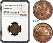 1 kopeck 1897 year